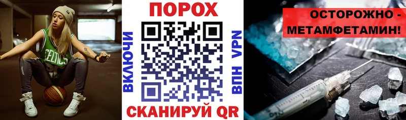 АМФ Premium  кракен зеркало  Фёдоровский 