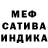 Первитин винт UBL EU