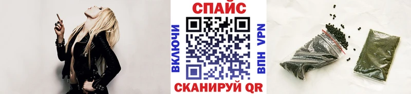 БУТИРАТ BDO Фёдоровский