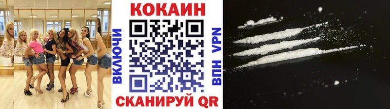 hydra ссылка  Фёдоровский  COCAIN Columbia 