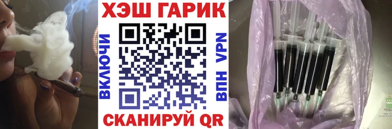 Гашиш хэш  MEGA зеркало  Фёдоровский 