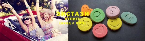 spice Алзамай