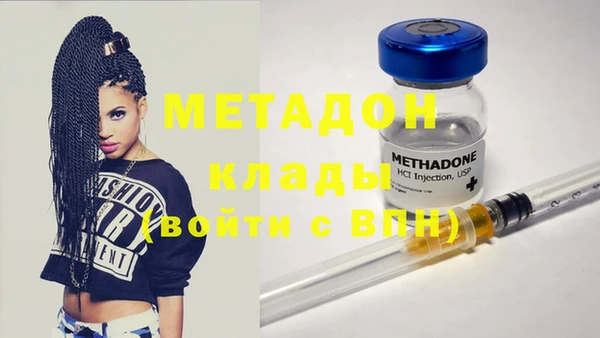 spice Алзамай