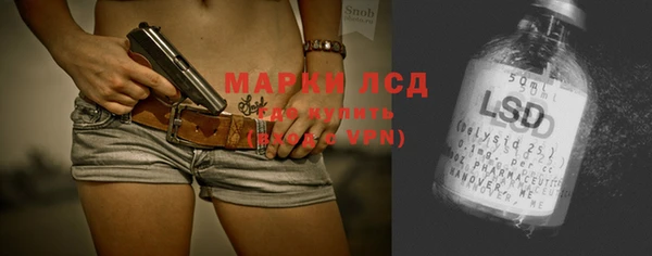 марихуана Алексеевка