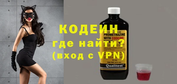 мдпв Няндома