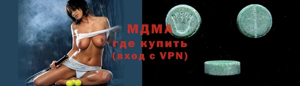 spice Алзамай