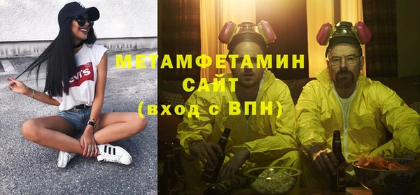 марихуана Алексеевка