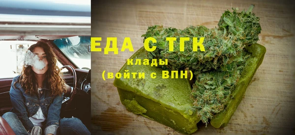 марихуана Алексеевка
