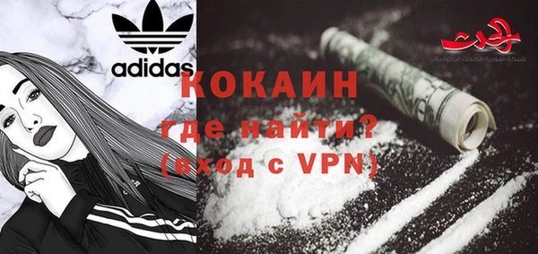 spice Алзамай