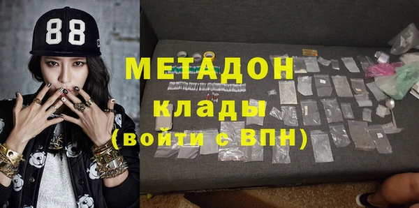 spice Алзамай