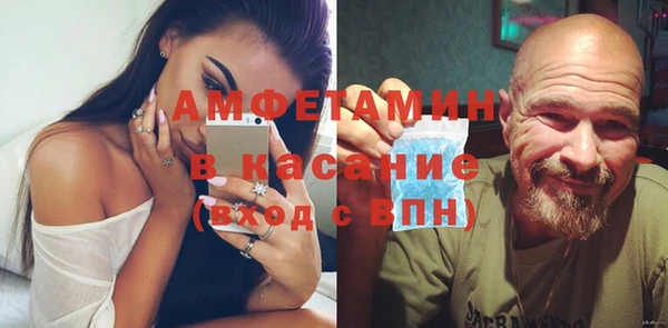 марихуана Алексеевка
