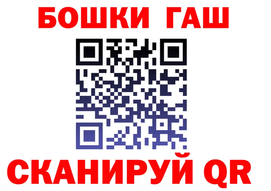 Бутират оксана tor маркетплейс MEGA Фёдоровский