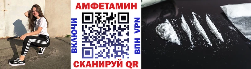 Первитин витя где найти наркотики Фёдоровский