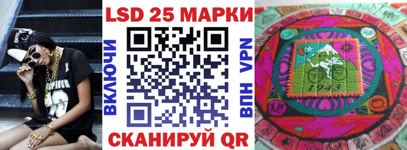 Марки NBOMe 1,8мг  нарко площадка Telegram  Фёдоровский 